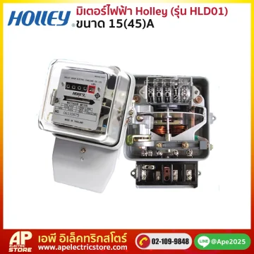 มิเตอร์ไฟฟ้า