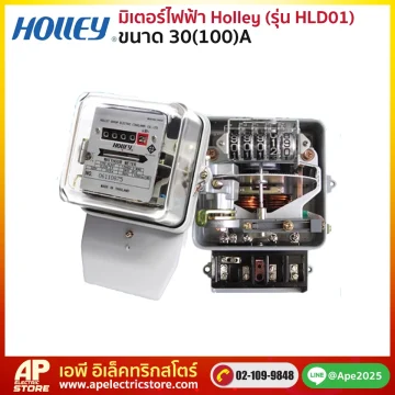 มิเตอร์ไฟฟ้า