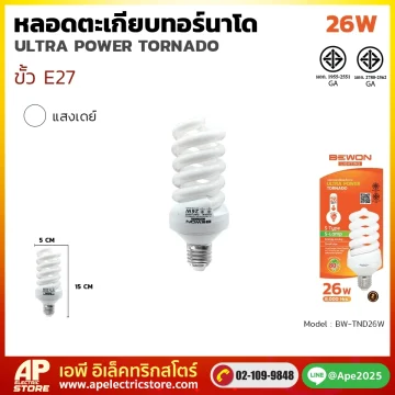 หลอดไฟทอร์นาโด