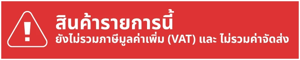 AP Electric Store