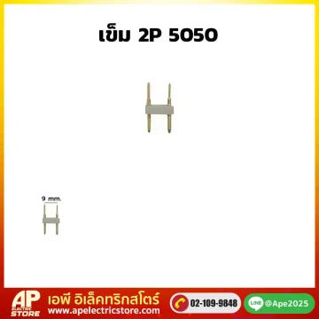 ไฟประดับ
